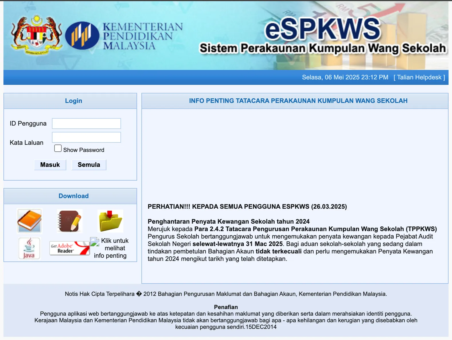 Antaramuka eSPKWS - Sistem Perakaunan Kumpulan Wang Sekolah