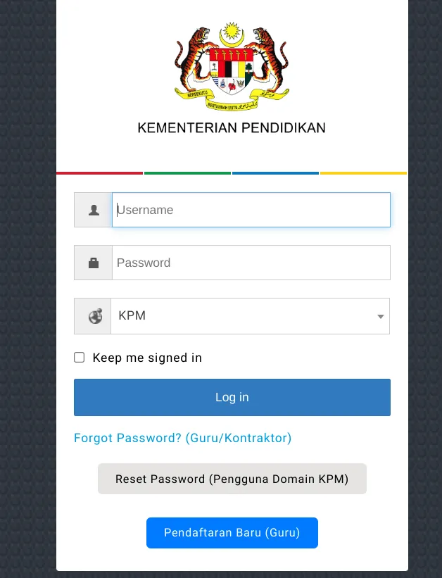Antaramuka ISD - Sistem Meja Perkhidmatan ICT (ICT Service Desk; ISD)